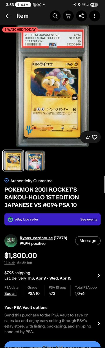 Mike Sanders tweet media