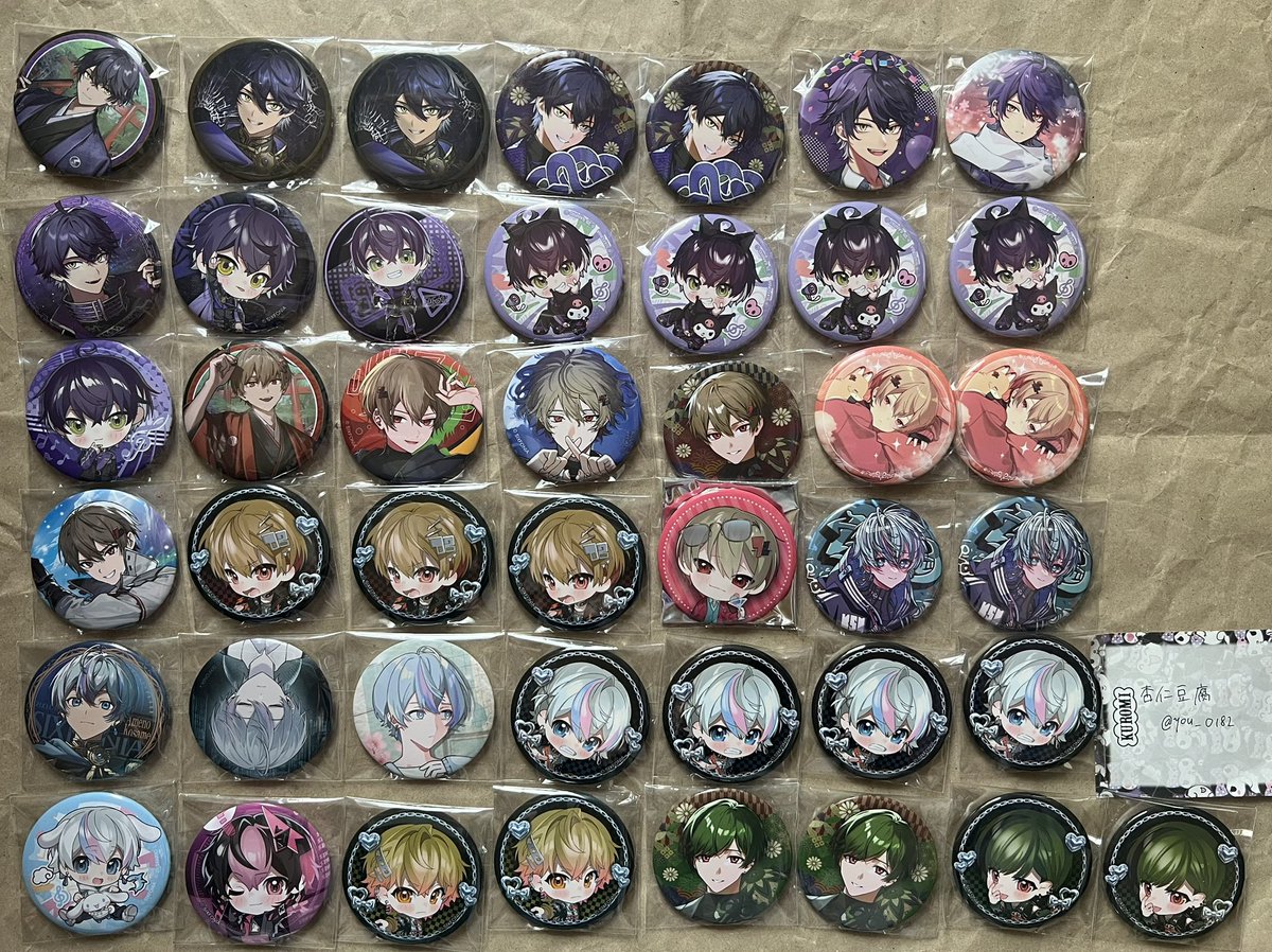 杏仁豆腐@初回プロカ必読 tweet media