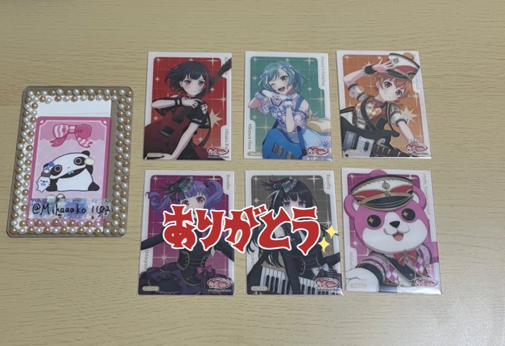 実華子 tweet media