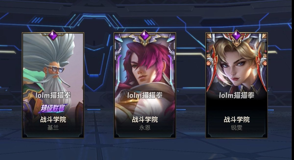 Doutora Evelynn დ tweet media