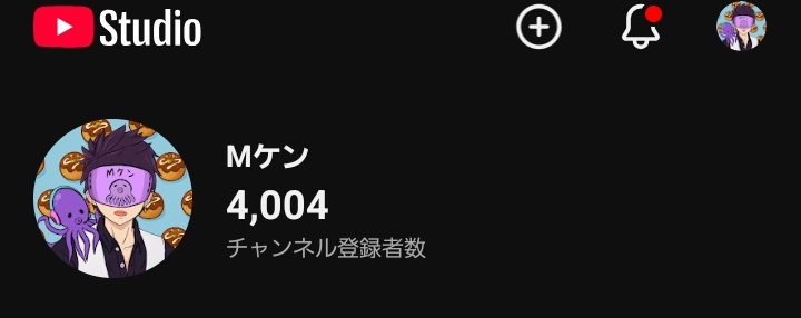 Ｍケン tweet media