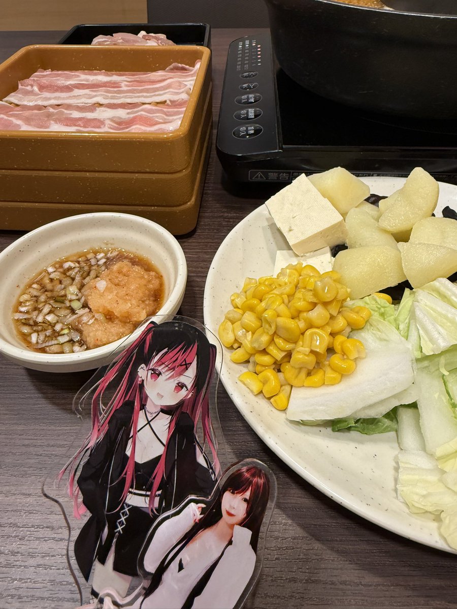 ともくん tweet media