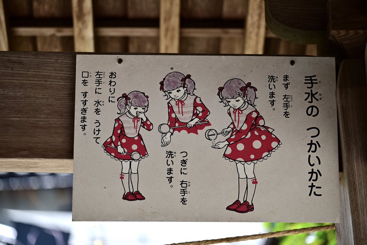 はむにゃん@写真 tweet media