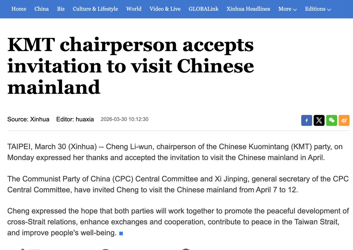 Li Jingjing 李菁菁 tweet media