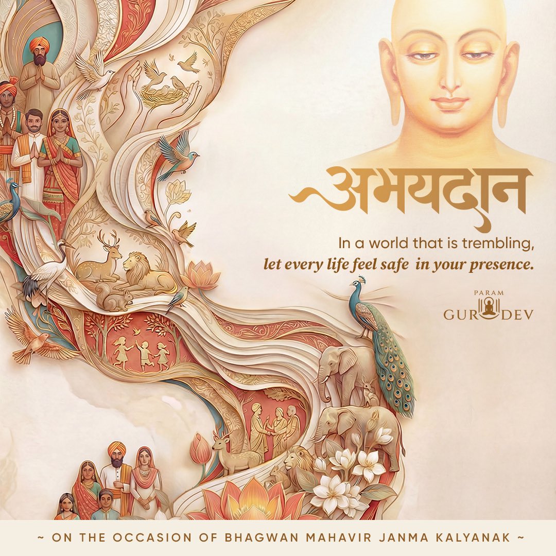 Param Gurudev Shree Namramuni Maharaj Saheb tweet media