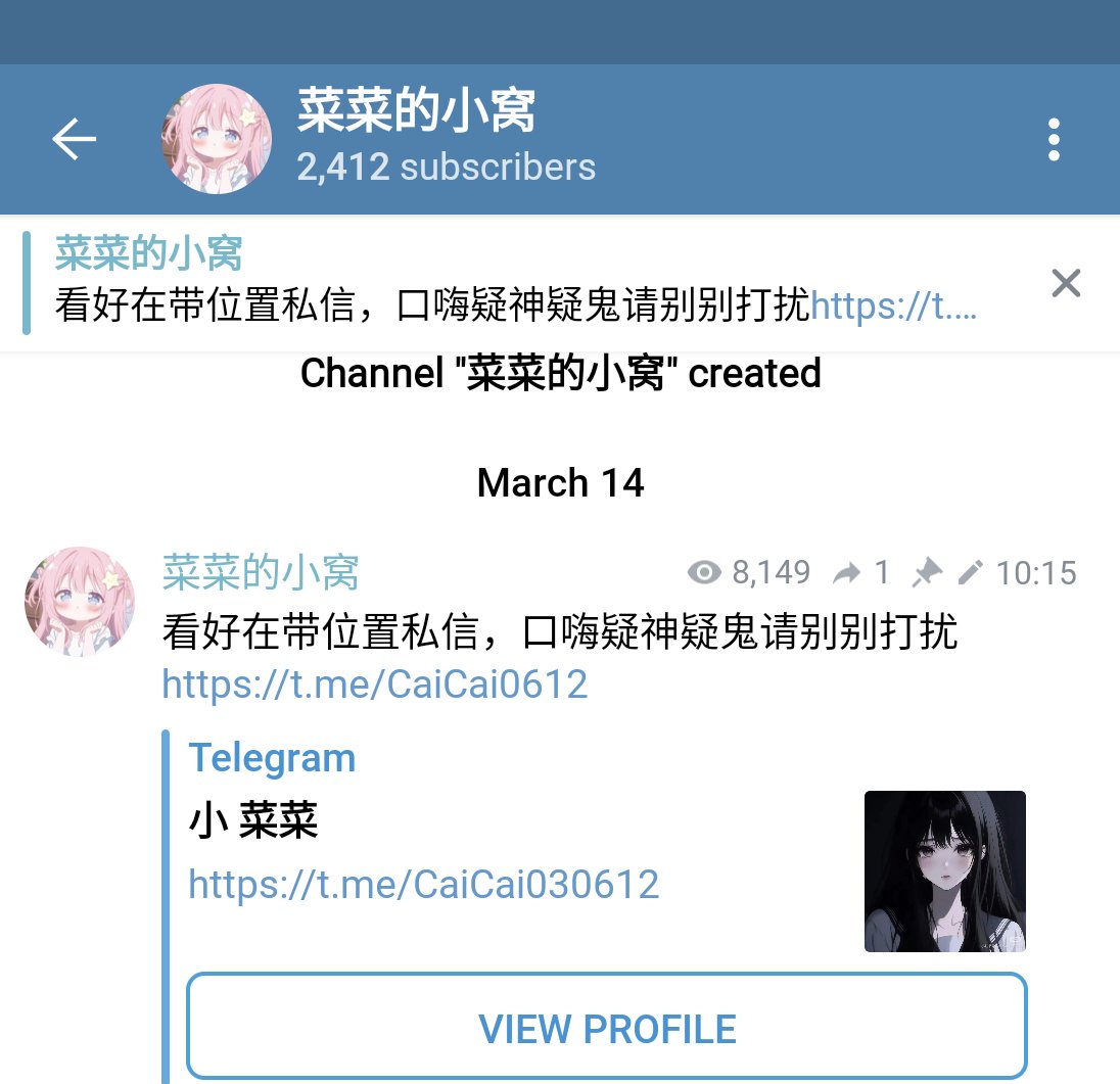 yuanyu tweet media