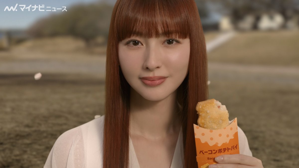 ニュースサムネイル