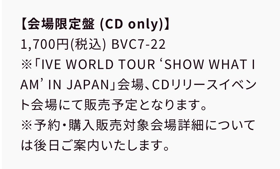ちいさい秋みつけた🍁 tweet media