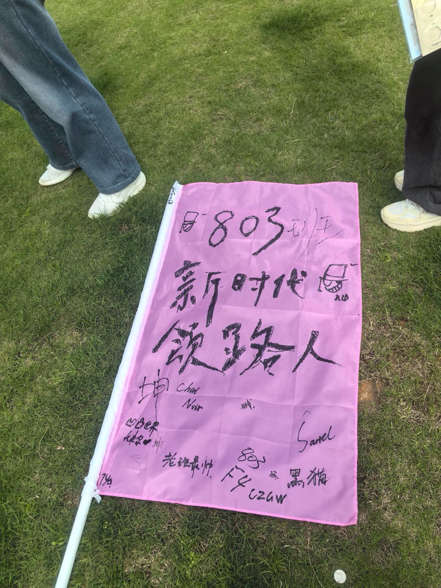 김정수 tweet media