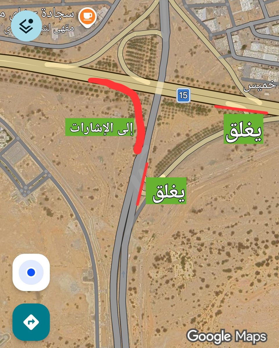 mohammedfaaa's tweet photo. أتمنى على المسؤولين ببلدية مسقط دراسة المقترح لتخفيف ضغط الازدحام المروري على جسر الموالح كحل سريع لحين إضافة مسار آخر.
استحداث مخرج قبل الجسر إلى الاشارات الجديدة. 
استحداث مسار رجوع قبل دوار الصحوة. 
غلق المخرج بعد الجسر و دمج المسار مع القادم من الاشارات.
غلق المدخل إلى الجسر. https://t.co/touj6SZTKS