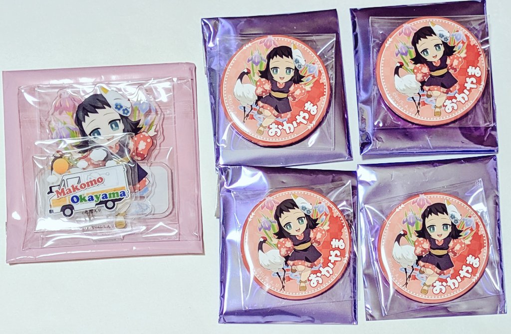 ミカコ tweet media