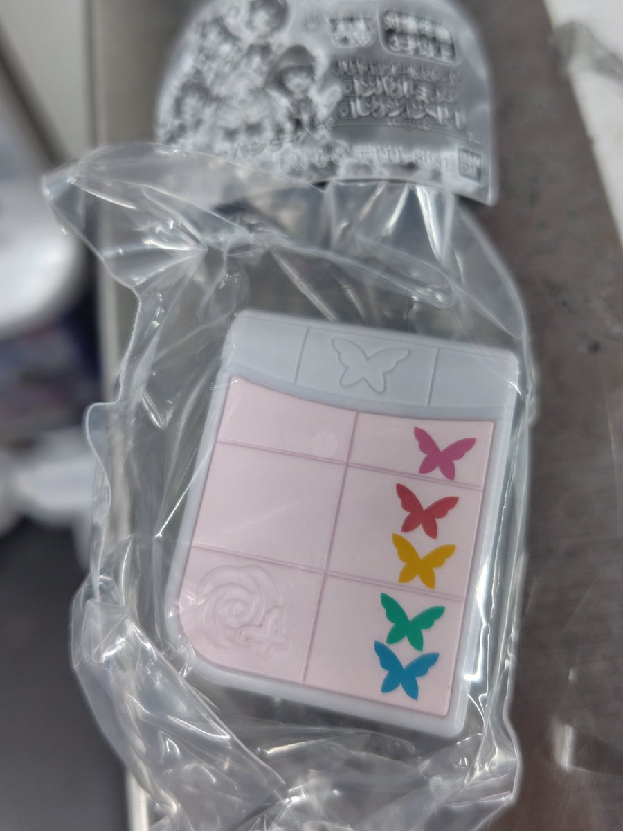 関根 玲子 tweet media