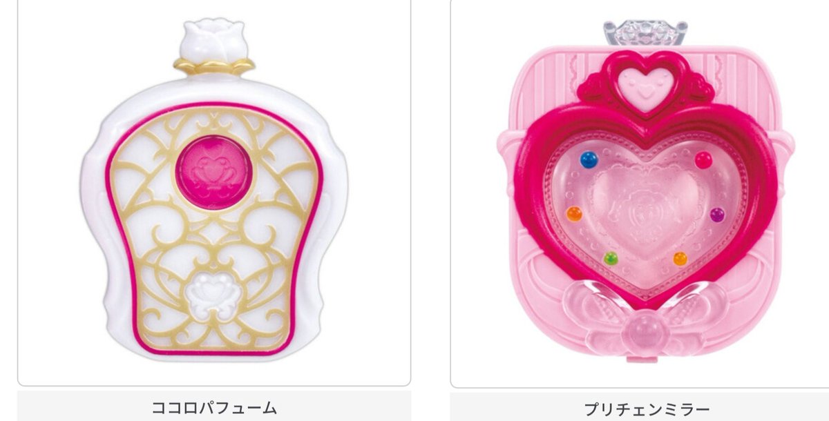 関根 玲子 tweet media