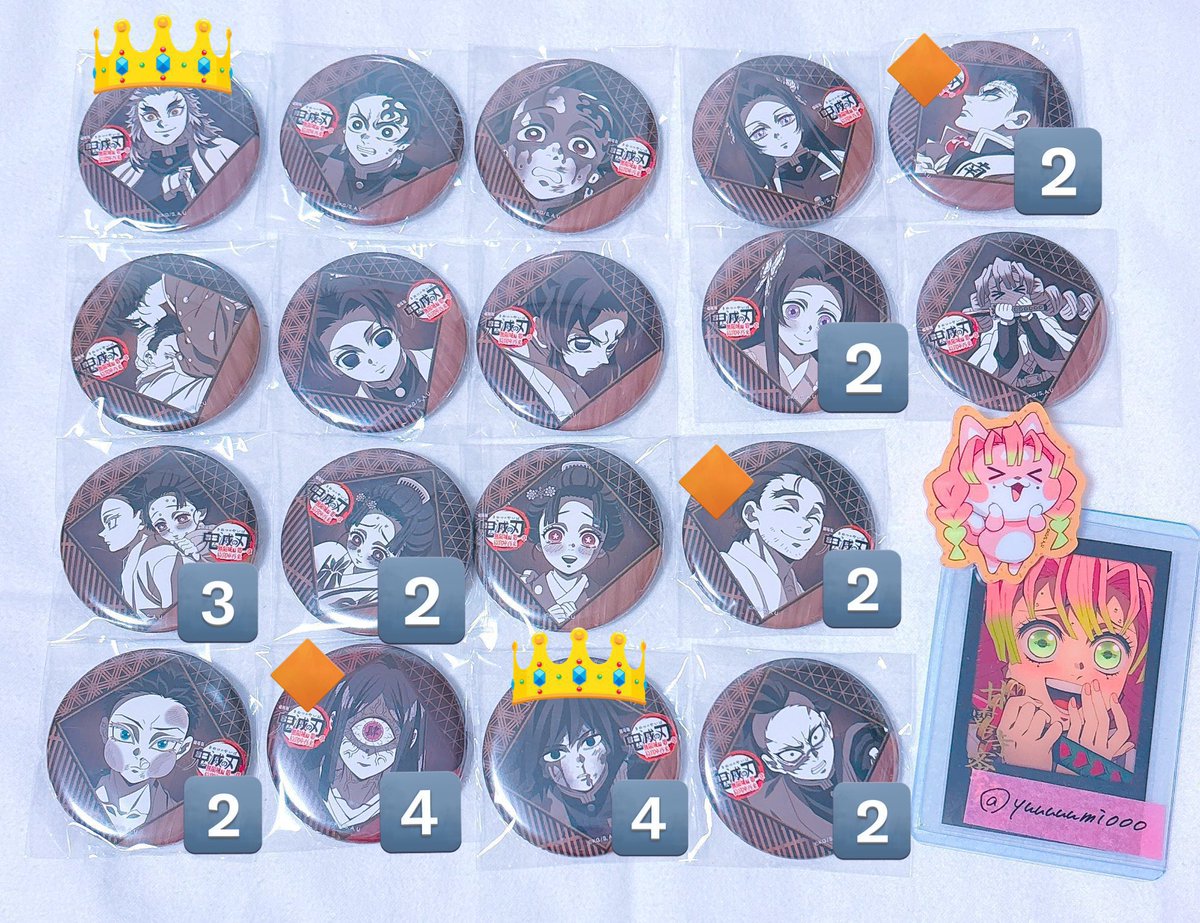 さとうゆみ. tweet media