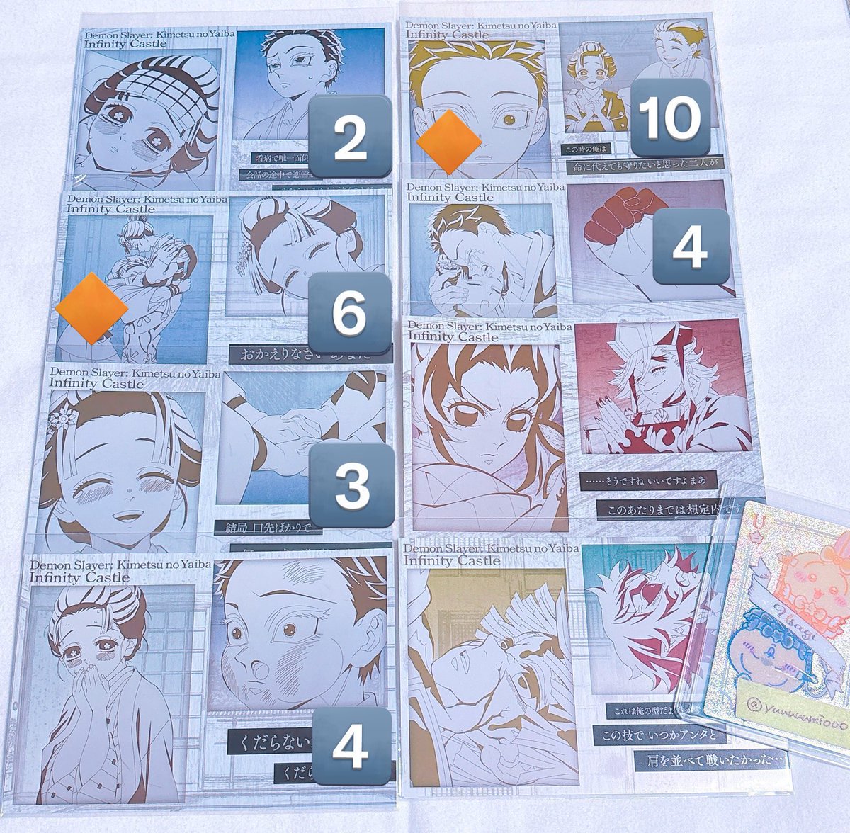 さとうゆみ. tweet media