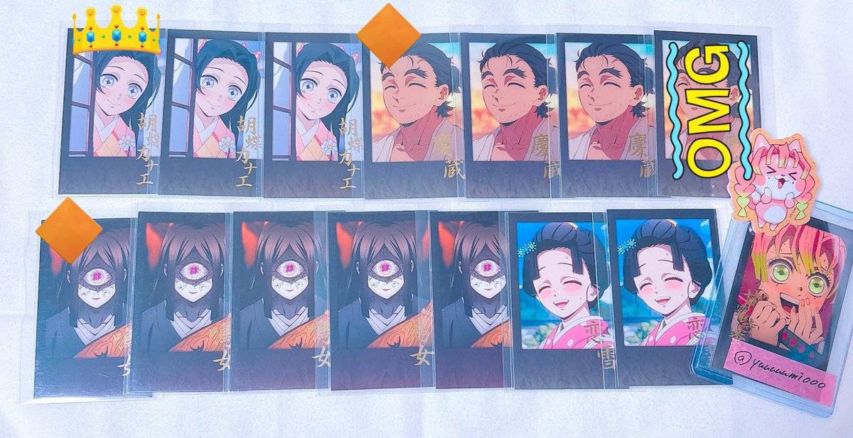 さとうゆみ. tweet media