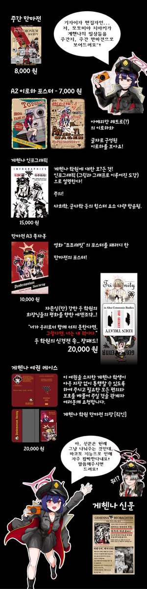 초코리엘/ 키보토스 클라우드 V5 tweet media