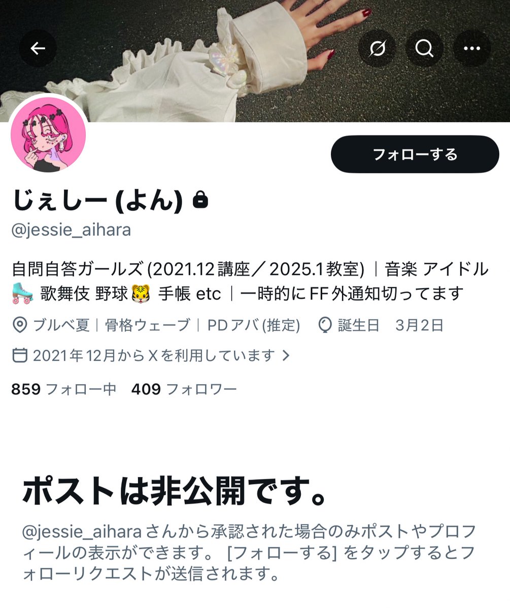 フォックス・コン tweet media