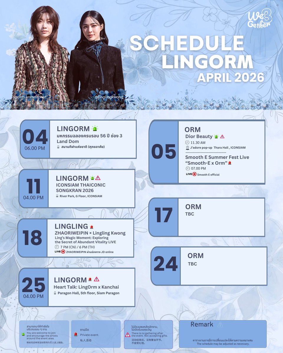 We3gether tweet media