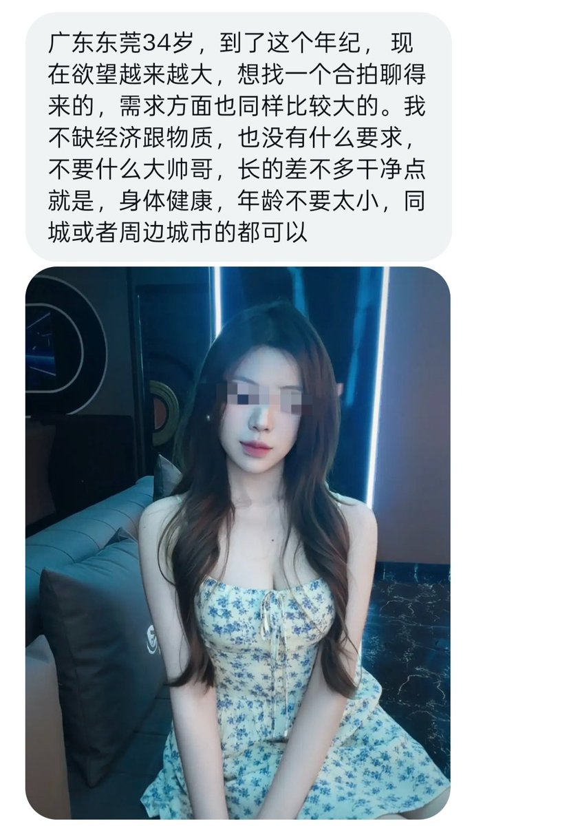 糖小果💫 tweet media