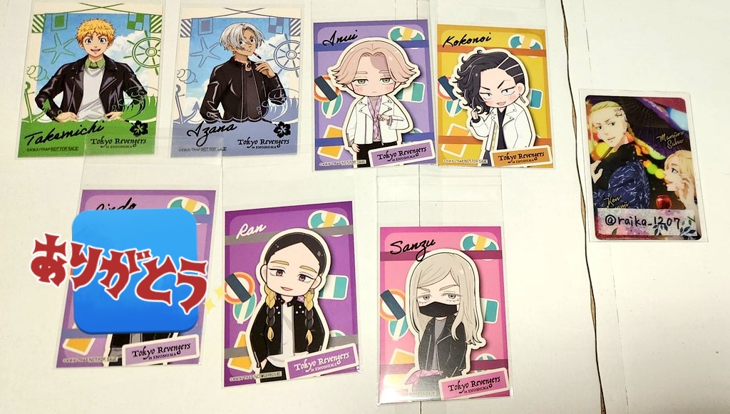 らいか tweet media