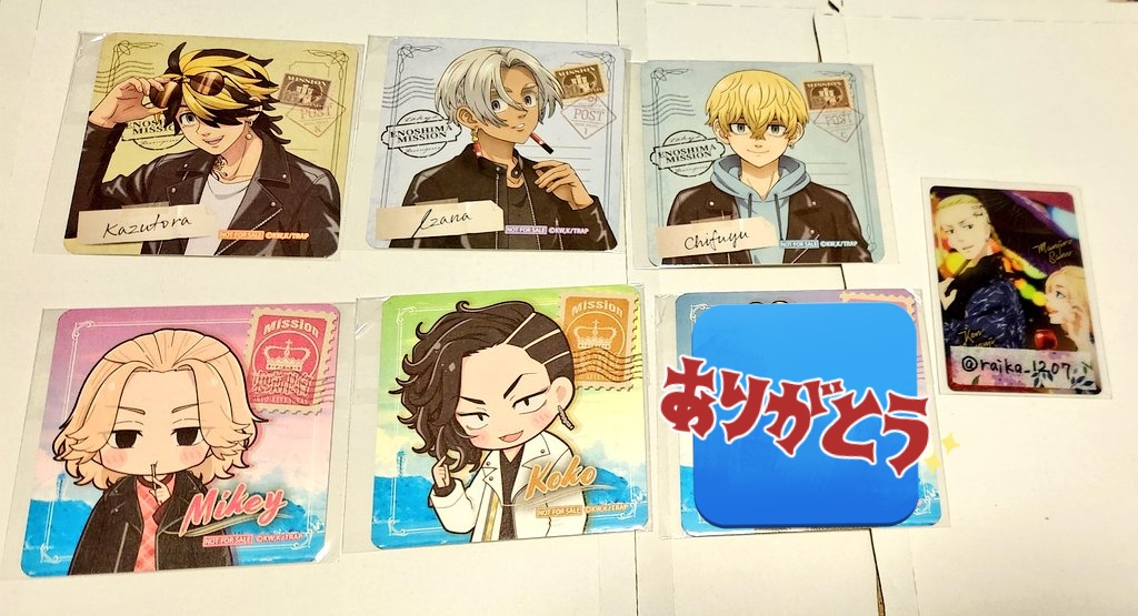 らいか tweet media