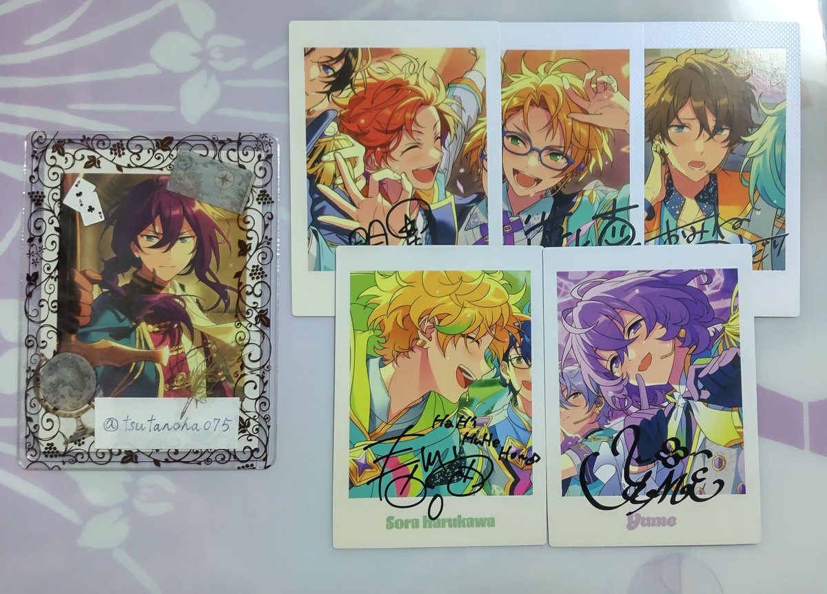 つたのは tweet media