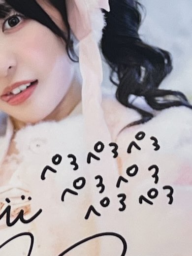 桃瀬あやな🧸🍑5/30せいたんさい🍰五反田G4《ポジティブモンスター》 tweet media