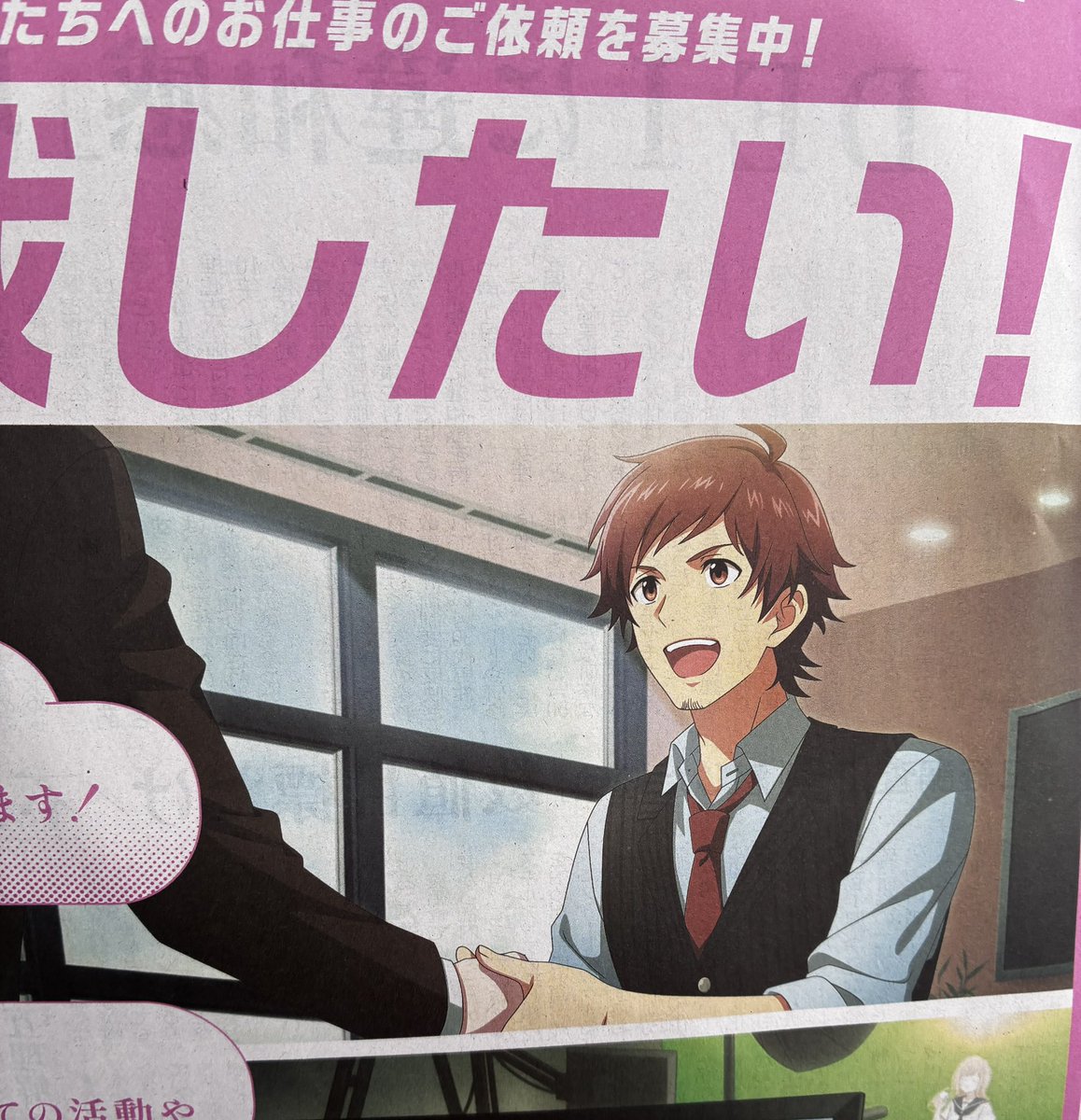 さいとう🍊 tweet media