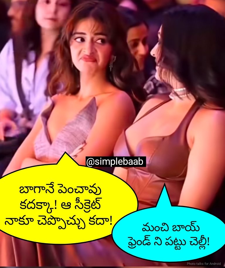 Simple Babu tweet media