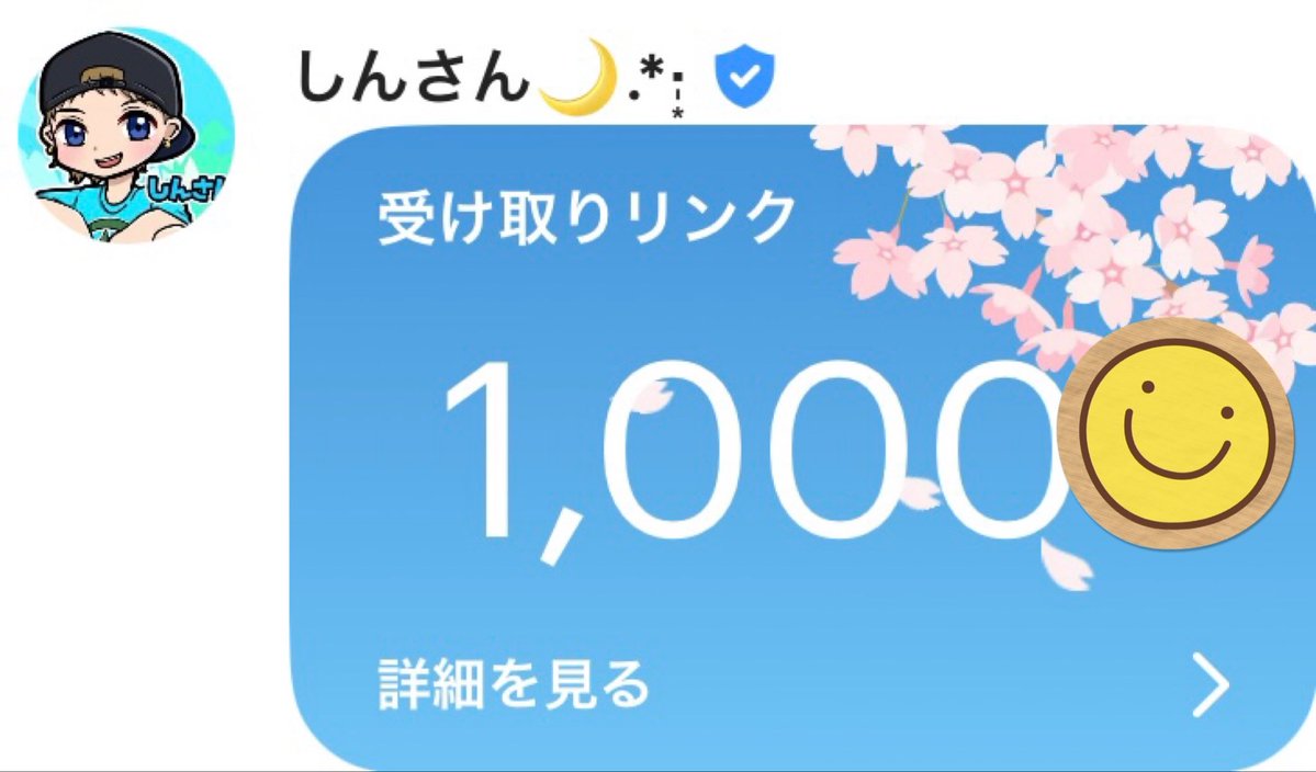 T★Rex彡 SOR@🦖 tweet media