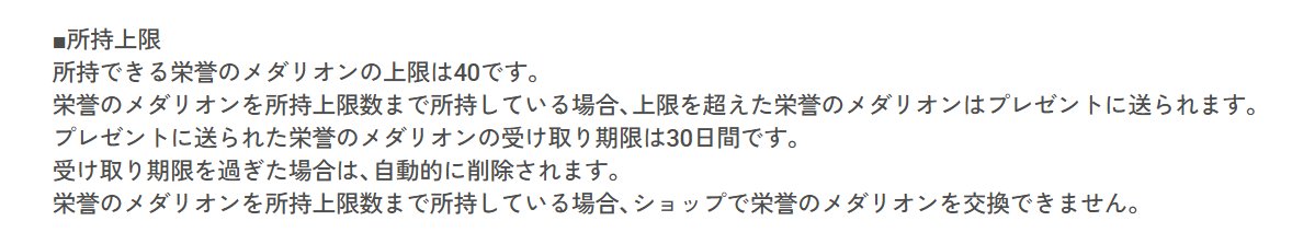 な　が　も　ん tweet media