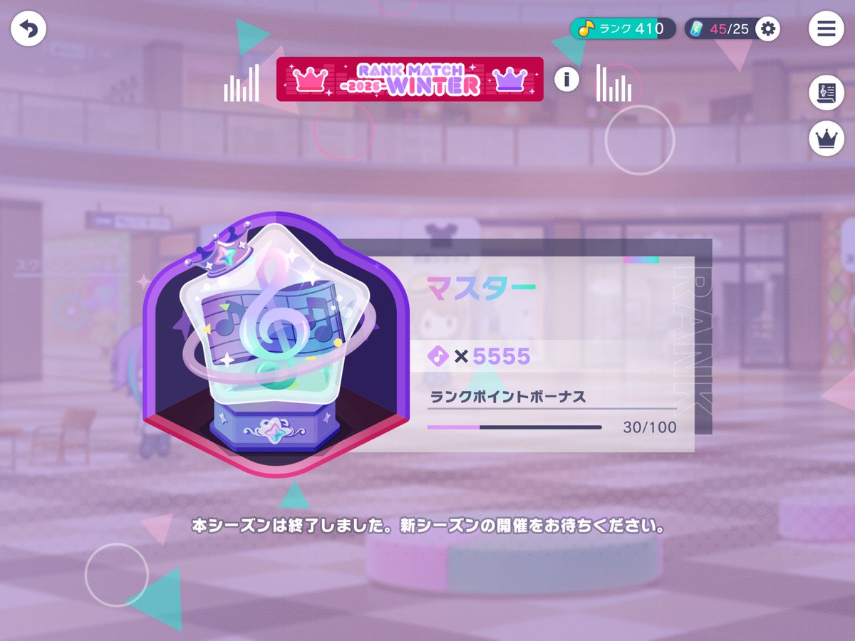 Tくん tweet media