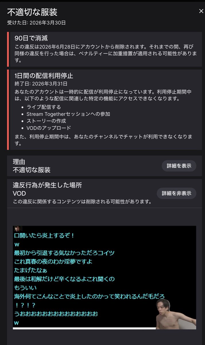 ヨシコウ tweet media