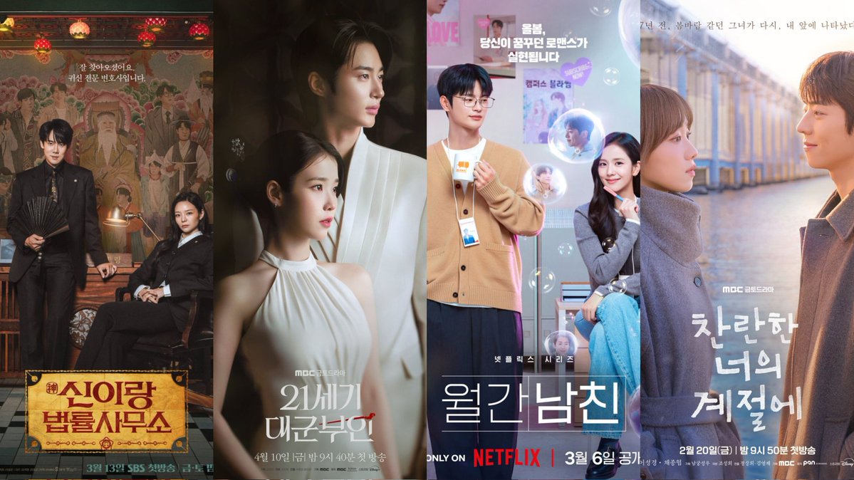 Kent Updates tweet media