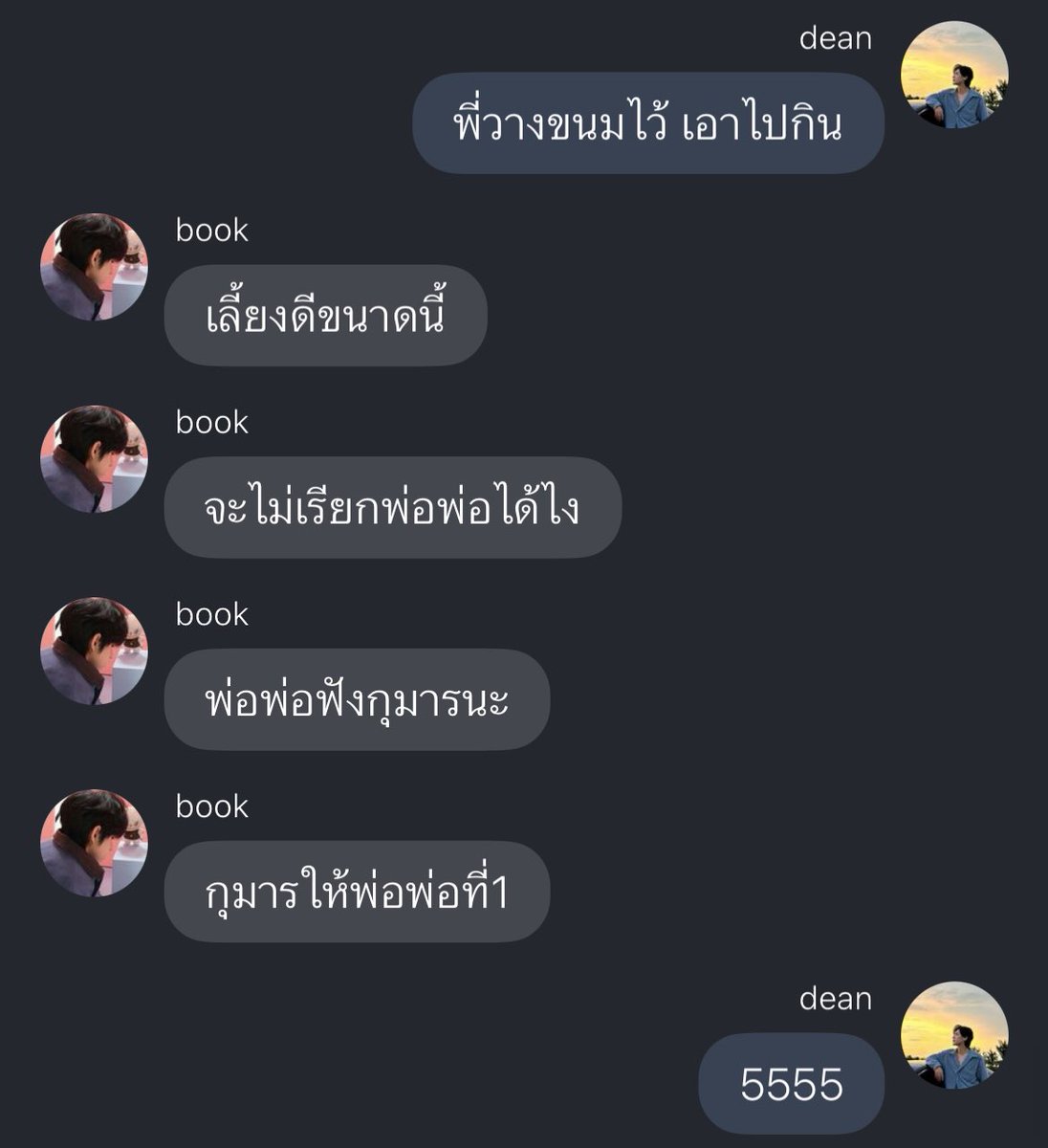 ☀️☀️☀️ tweet media