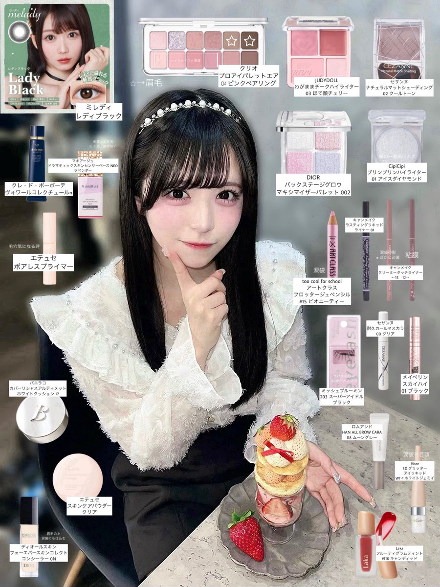 七彩ねいろ【いつかの夜に僕たちが、】 tweet media