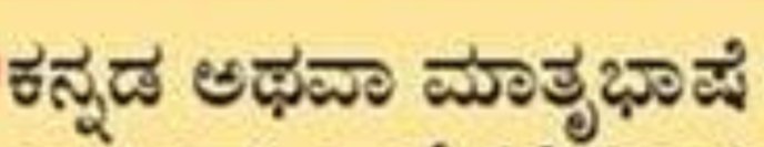 twistedlogix tweet media