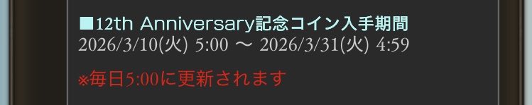 tubumikan tweet media