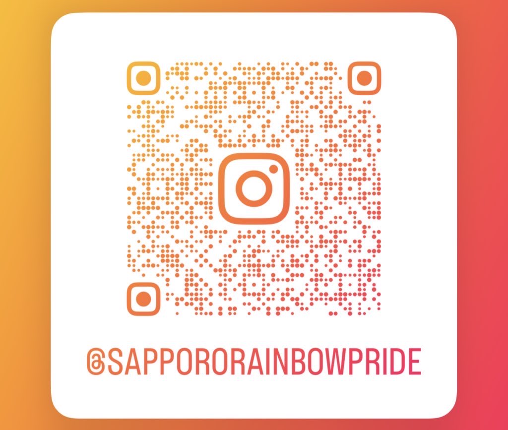 SPRrainbowpride's tweet photo. 突然ですが、クラファン最終日目前の今夜19:30より、インスタライブを開催します📢(30分程度を予定してます)
今夜はついに委員長のゆみおも登場しますので、是非ご覧ください〜〜！
https://t.co/bZBHCpnunz https://t.co/JuNpbmvO5b
