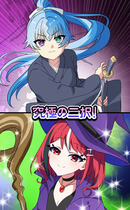 今日のショートを投稿しました❗ 『【あなたはどっち？】究極の二択