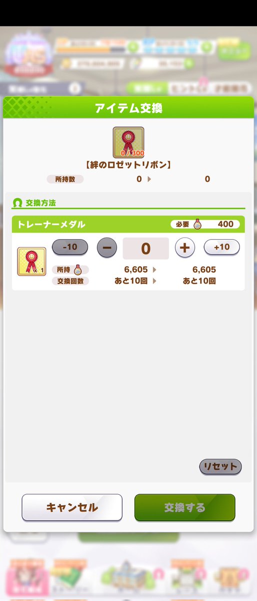 たれぞう tweet media