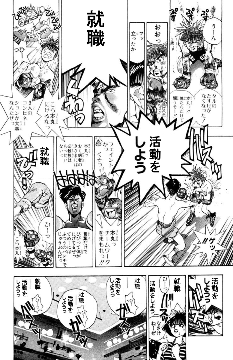 フィフス tweet media