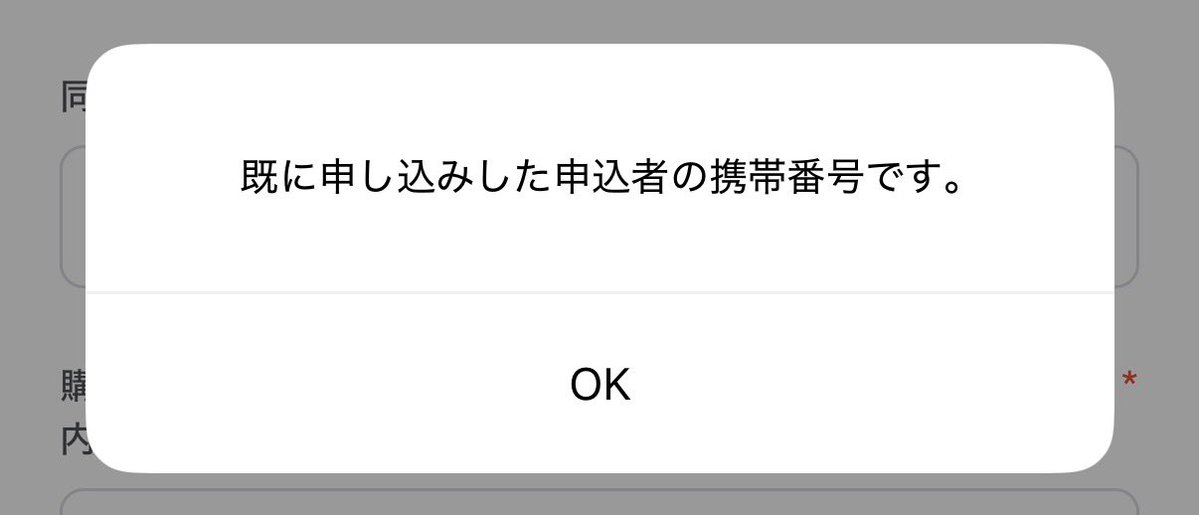 𝑆⸝✩˖ tweet media