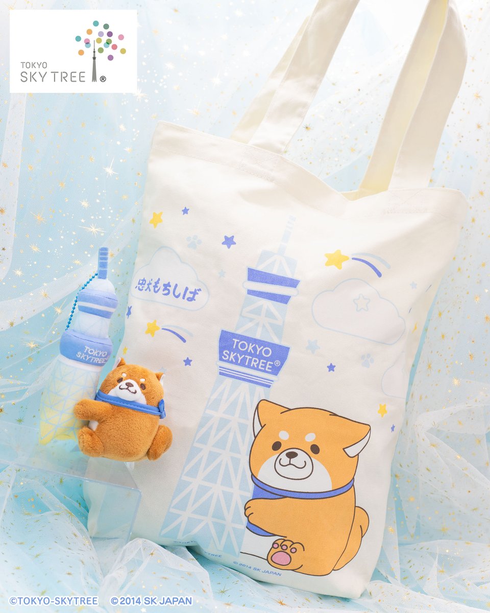 きゃらマルシェ【公式】 tweet media