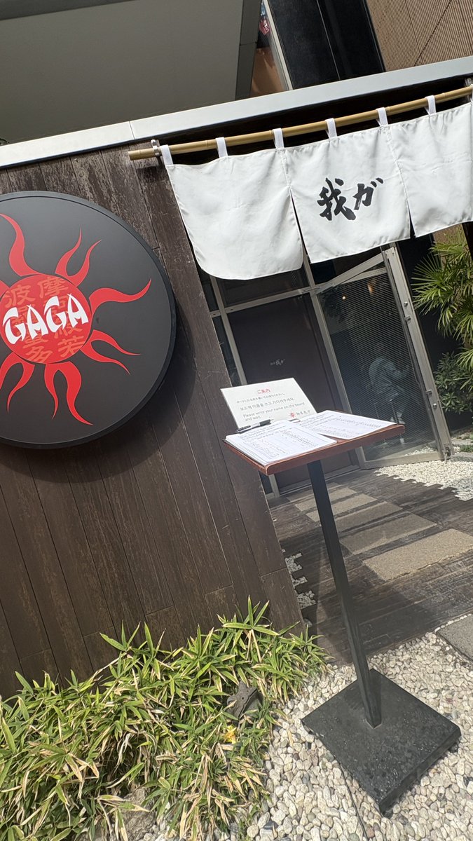 隠密奉行 tweet media