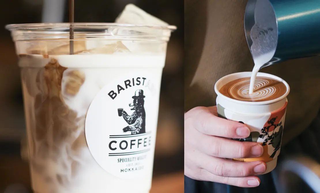 名古屋グルメ探偵 アスカイ tweet media