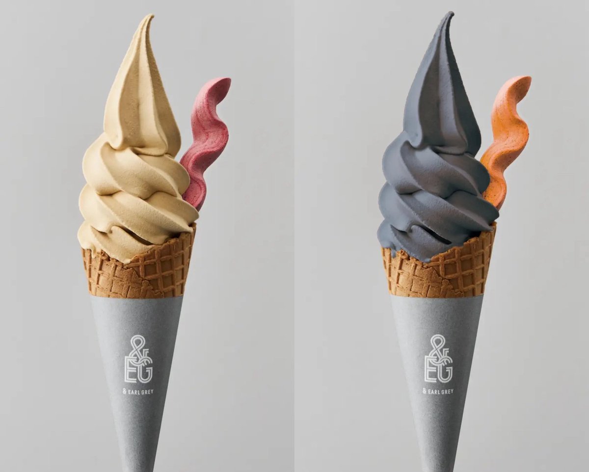 名古屋グルメ探偵 アスカイ tweet media