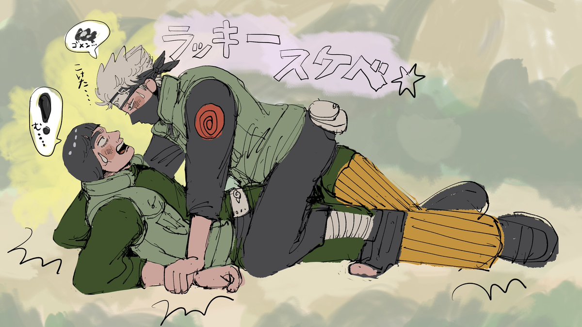 ⓝⓤⓜⓔ tweet media