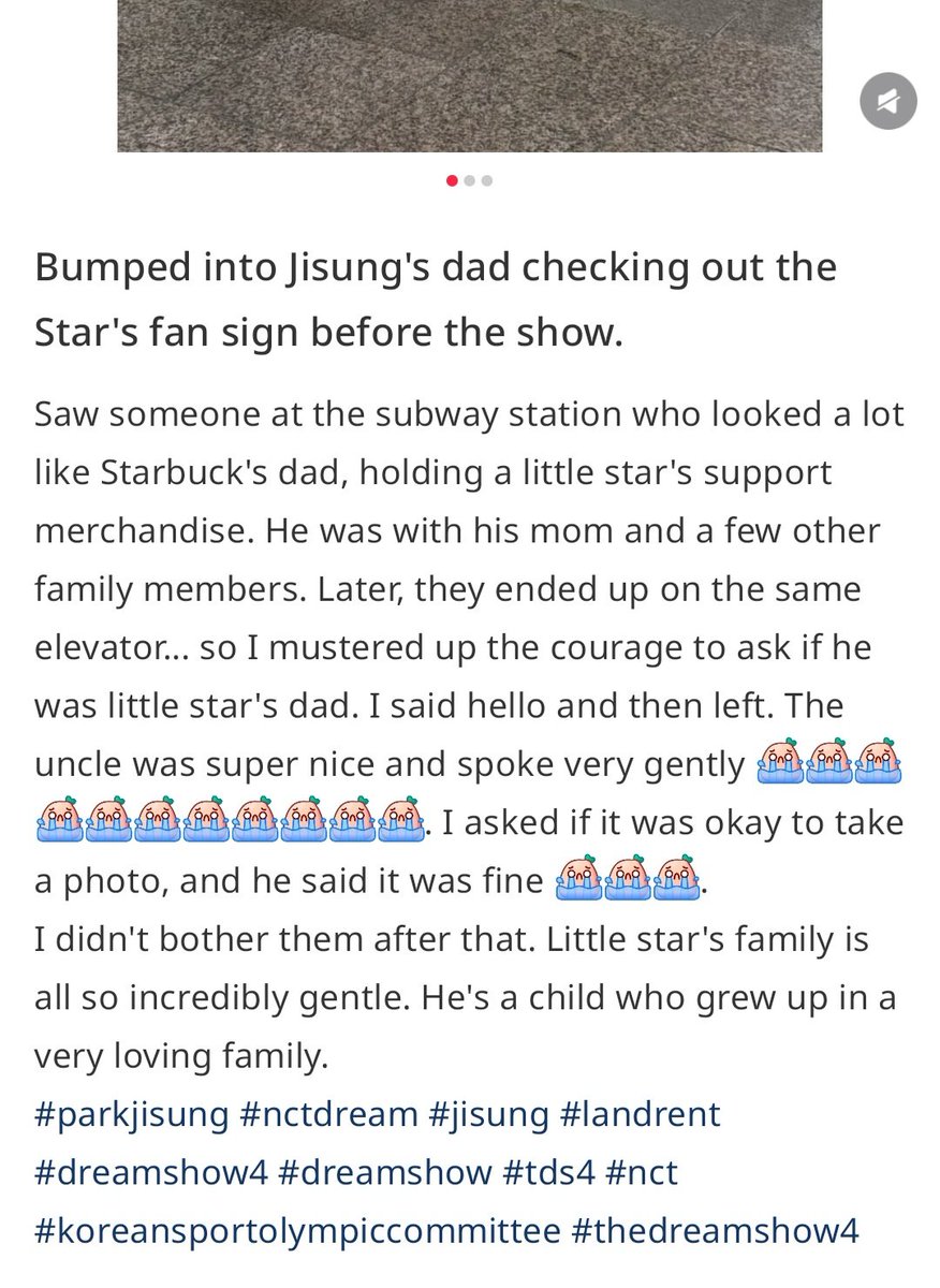 vanillatea tweet media